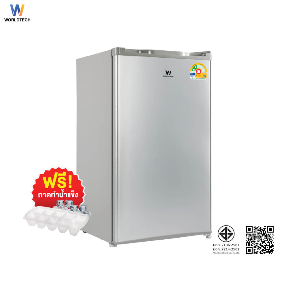 ตู้เย็น 1 ประตู WORLDTECH รุ่น WT-RF101 ขนาด 3.3 คิว ความจุ 92 ลิตร (สีเงิน)  